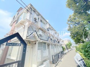 シャトル経堂の物件外観写真